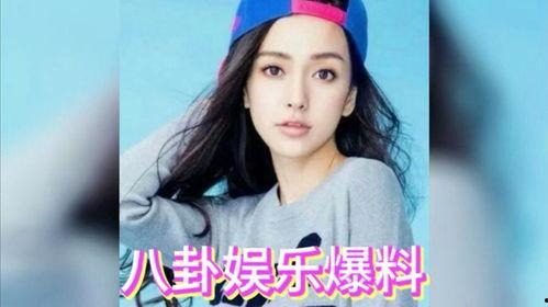 娱乐圈吃瓜经典,揭秘那些年我们吃过的瓜