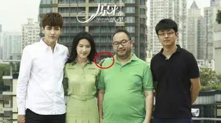 娱乐圈吃瓜直播间张艺兴