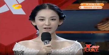 吃瓜心声娱乐圈花瓶,揭秘“吃瓜心声”背后的真相